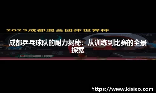 OB电竞平台