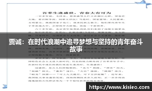 OB电竞中国
