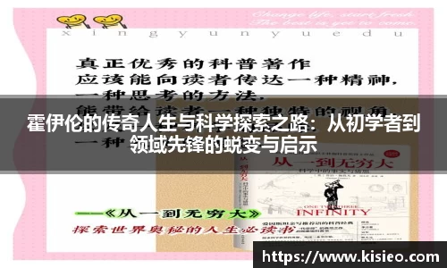 OB电竞中国