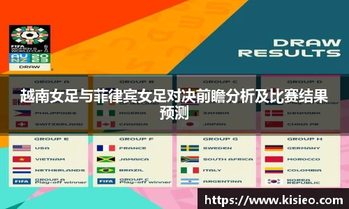 OB电竞中国