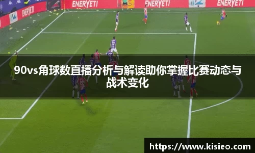 三亿体育