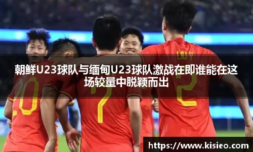 三亿体育官方网站