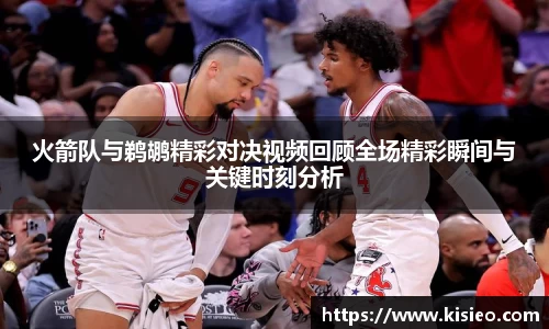 三亿体育官网