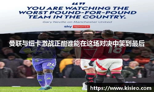 三亿体育