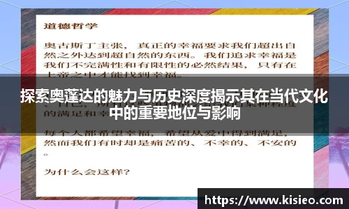 三亿体育有限公司
