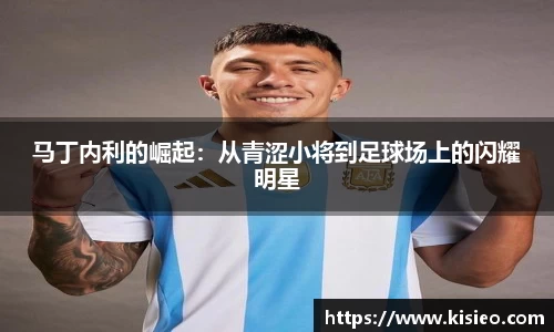 三亿体育