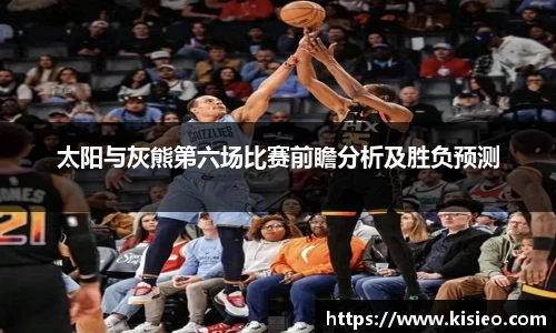 三亿体育官网
