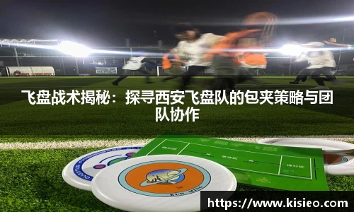 三亿体育官网