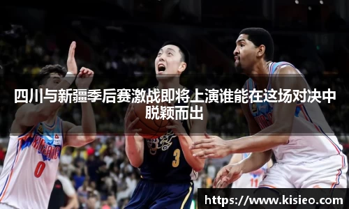 三亿体育官方网站