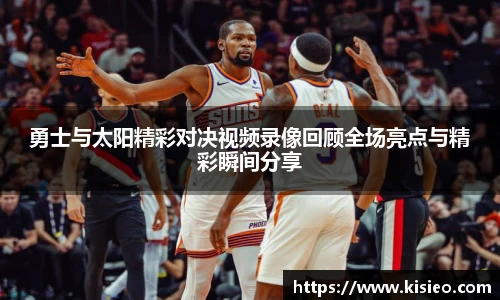 三亿体育官方网站